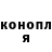 ГЕРОИН хмурый Pablo Sorbalo