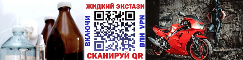 Бутират буратино  OMG ONION  Сунжа 