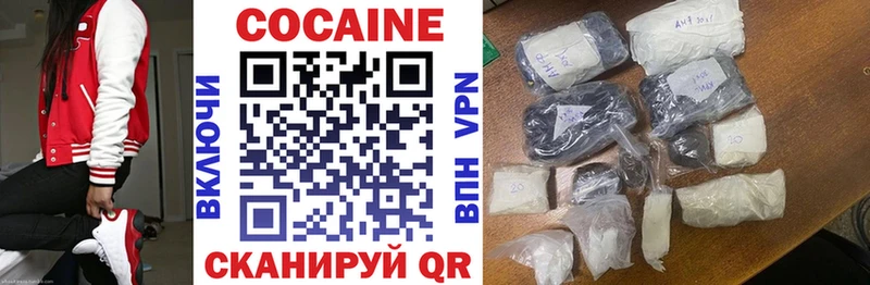 Cocaine Columbia Сунжа