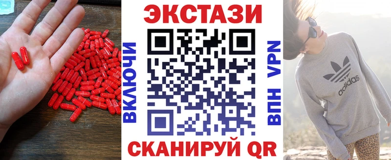 ЭКСТАЗИ Punisher  Сунжа 