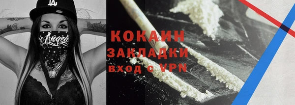 бутик Кукмор