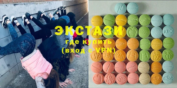 тгк Алзамай