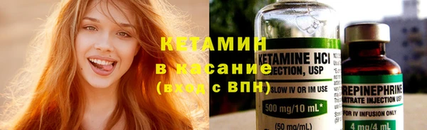 прущие грибы Алексеевка