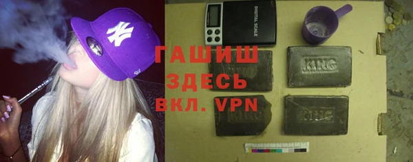 стаф Алексин