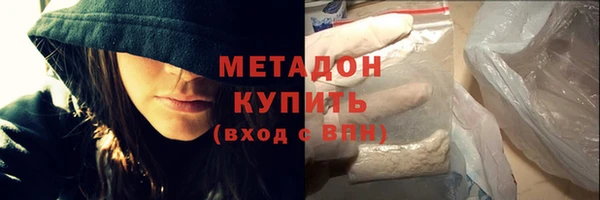 тгк Алзамай
