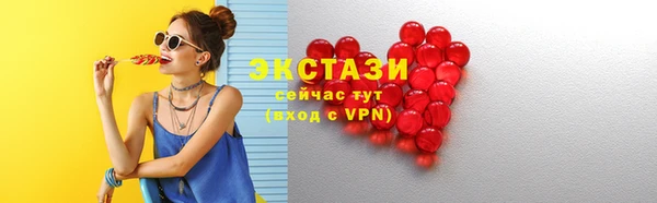 прущие грибы Алексеевка