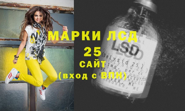 гидропоника Кулебаки