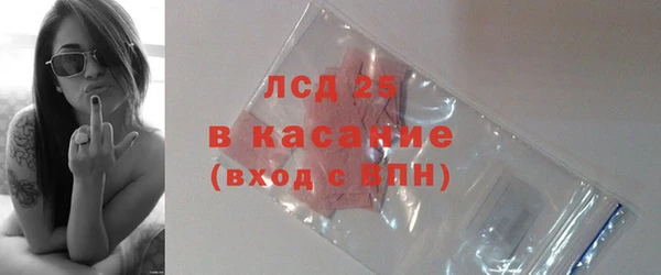 тгк Алзамай