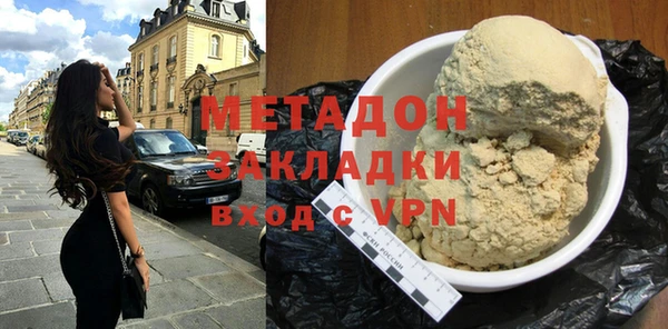 стаф Алексин