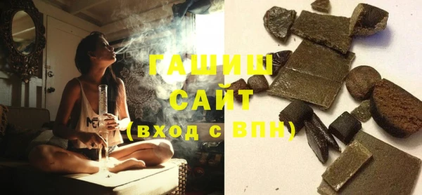 тгк Алзамай