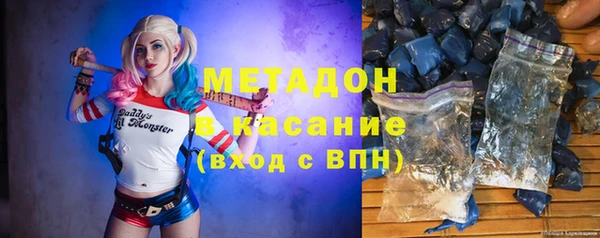тгк Алзамай
