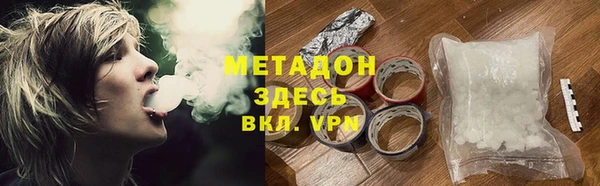 тгк Алзамай