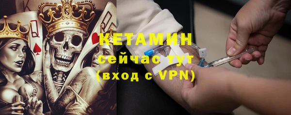 тгк Алзамай